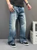 Jeans masculinos estilo coreano azul claro masculinos lavados degradê perna reta calças soltas modeladoras ins casuais calças compridas