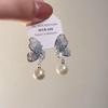 Pendientes de mariposa para mujer 2023 nuevos de moda elegantes para adelgazar la cara redonda de alta calidad decorativos de perla pendientes Mori cristal azul