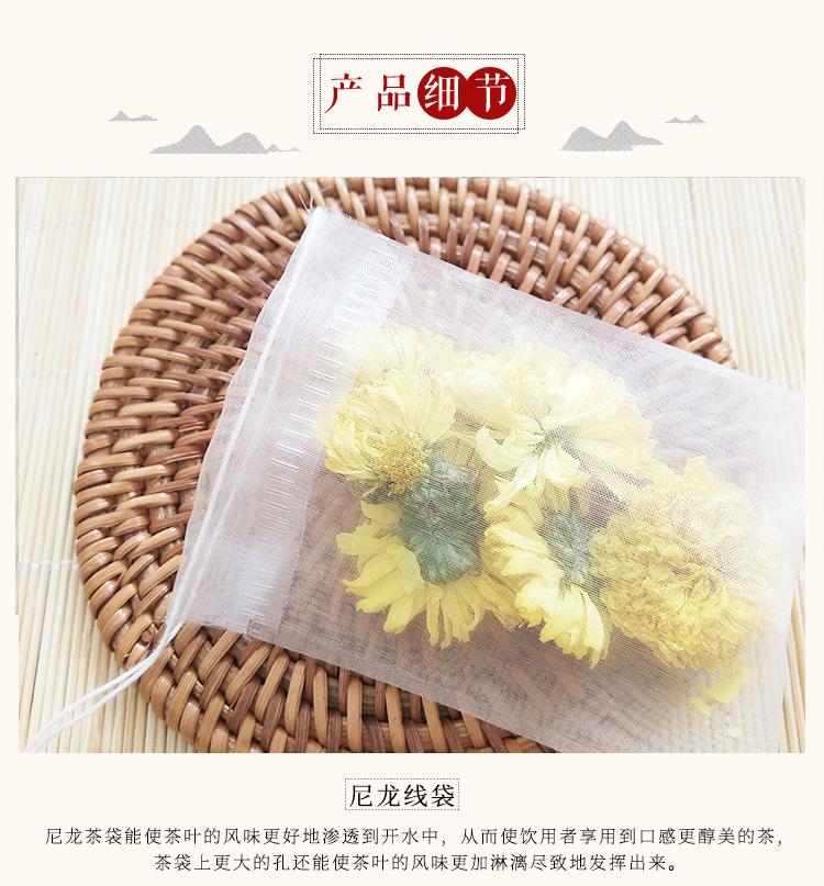 5x6尼龙抽线_09