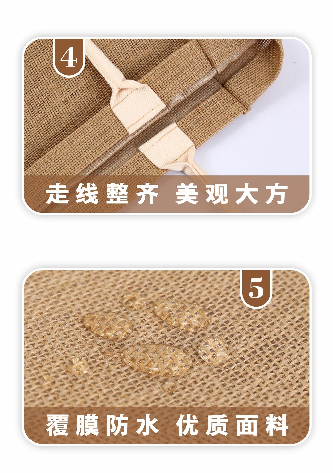 麻布袋详情页6.jpg