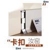 Rodapié Estilo Crema Personalizado Estilo Hebilla de Celebridad de Internet Línea de Base de Azulejo de Aleación de Aluminio Rodapié Completamente de Aluminio Ultra Delgado Normcore