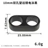 Hebilla ajustable de doble agujero de 5-10 mm, herraje para cordón de teléfono de aleación de zinc, tope de cordón, telescopio metálico de dos vías