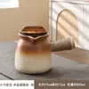 Nuevo Set para Preparar Té 2025 con Estufa, Olla de Té con Leche Tostada de Moda, Olla Yunnan de Llama Abierta con Asa Lateral para Fuego de Carbón al Aire Libre