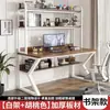 Escritorio de computadora para dormitorio, escritorio de escritorio para uso doméstico con estantería, escritorio integrado, juego de escritorio y silla de oficina, escritorio para juegos con tablero perforado