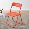 Venta Directa de Fábrica Silla Plegable Exterior Plástico Oficina Blanca Silla Plegable Hogar Respaldo Portátil Silla para Eventos de Conferencia