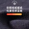 Máscara quente de inverno para uso externo em moto capacete Capuz à prova de frio à prova de vento chapéu ski Capuz cachecol boné