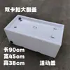 Caja para Peces Antiderrames, Cubo Sellado para Peces Vivos en Exteriores, Caja de Pesca Profesional Bien Sellada para Montaje en Coche para Transporte de Peces Vivos