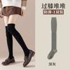Meias Longas para Botas Femininas, Combinando com Botas, Meias para Panturrilha, Meias Femininas Acima do Joelho, Estilo Fino para Primavera e Outono, Roupa Íntima, Meias Femininas Brancas no Atacado