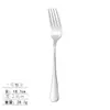 Talheres de Aço Inoxidável Transfronteiriços Série 1010 Faca, Garfo, Colher, Garfo de Sobremesa e Colher de Sobremesa, Faca e Garfo de Bife Estilo Ocidental para Hotel