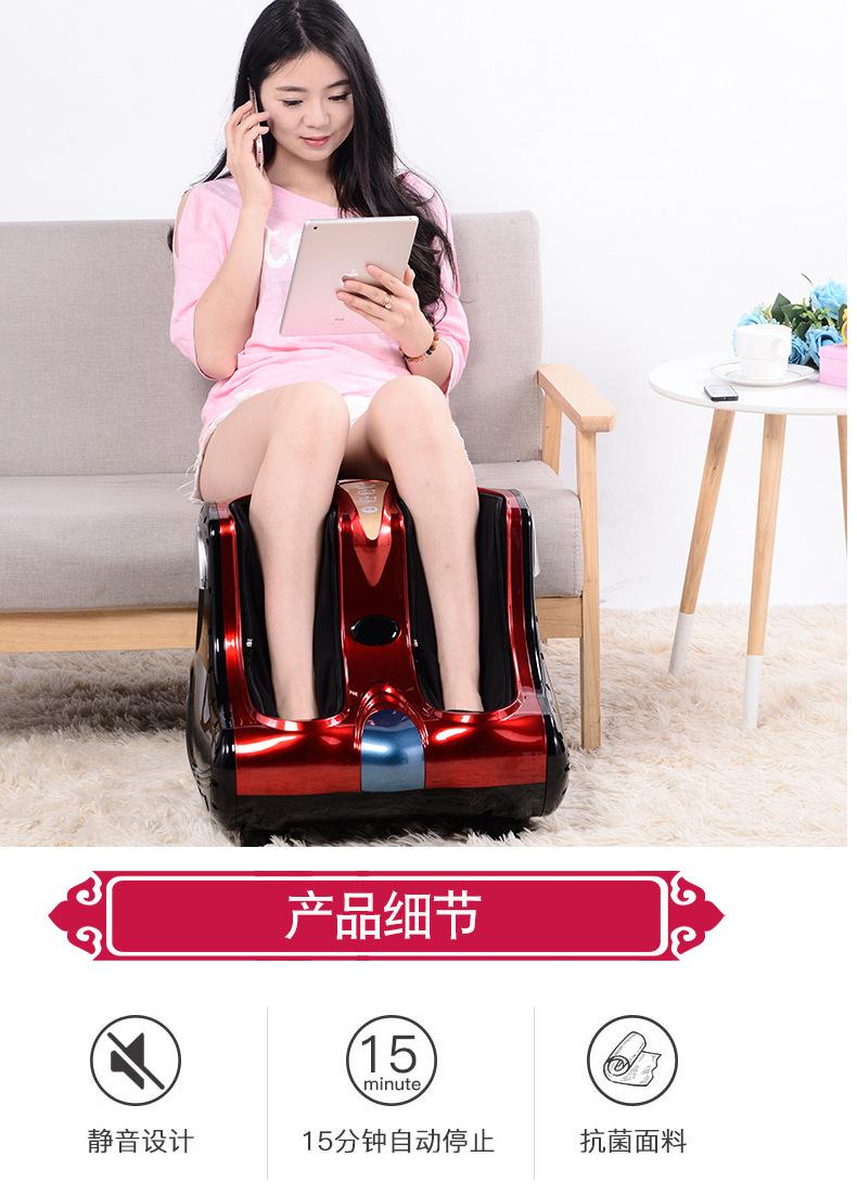 美腿机-详情页2017_15.jpg