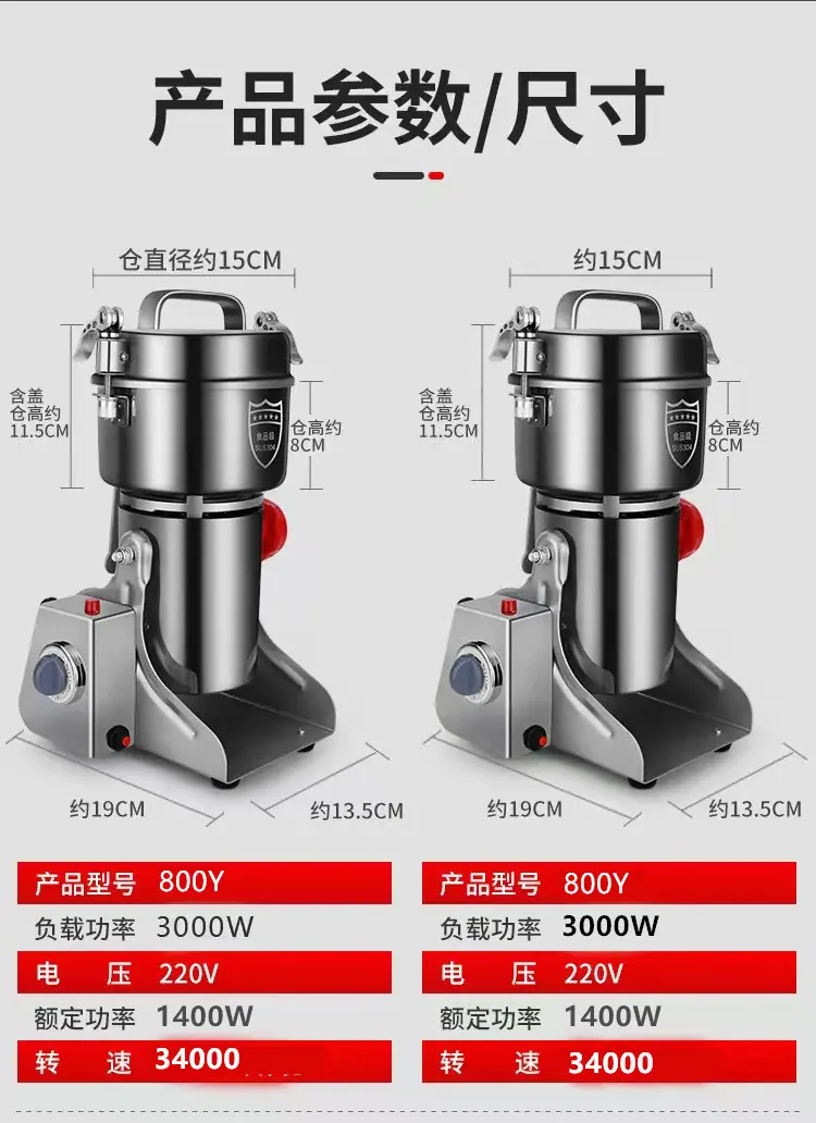 微信图片_20251204204741_43_76