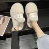 Chinelos de Pelo Baotou Femininos para Uso Externo 2026 Novo Outono/Inverno Solado Grosso Fivela Pelúcia Solado Macio Antiderrapante Moda Chinelos de Algodão