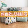 Bolsa de lona para guardar ropa, colcha de algodón, resistente a la humedad, ideal para guarderías, mudanzas y embalaje, con envío gratuito.