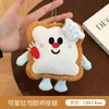 Lindo Peluche Chirriante Estrella Colgante Oso Accesorio Súper Adorable Colgante Pequeño Muñeco para Lanzar Venta al por Mayor