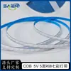 Tira de Luces LED Cob Colorida RGB 5V 5mm de Ancho Lineal Flexible Súper Brillante para Videojuegos Cafés de Internet y Decoración del Hogar Tira de Luces LED Autoadhesiva