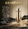 Fábrica de origen ps45*120 botellas acrílicas para medicamentos, botellas para caramelos de tabletas y productos de salud, botellas y latas de embalaje personalizadas OLGO