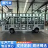 Vehículo Eléctrico Panorámico Totalmente Cerrado Personalizado por el Fabricante Autobús Lanzadera Turístico para Lugares Pintorescos 14 Plazas 17 Plazas Vehículo Panorámico para Ferry