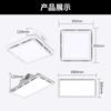 Ventilador de Techo Integrado con Iluminación, Ventilador de Extracción Dos en Uno para Cocina y Baño con Luz LED, Ventilador de Extracción Silencioso