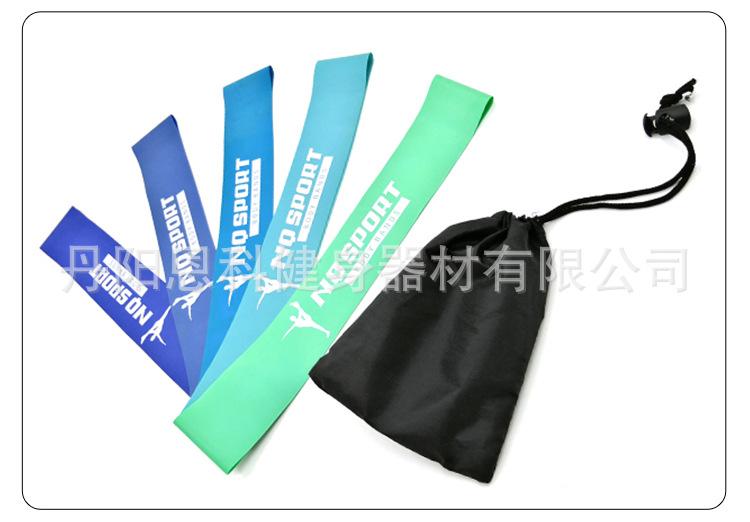 resistance-band--4
