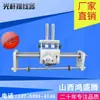 Hongshengteng Machinery Arrumador Automático de Linha de Haste Tipo Gp30 Arrumação de Linha Reciprocante e Máquina de Carretel