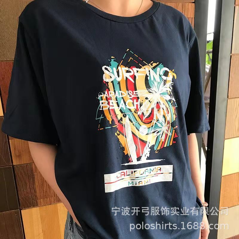 微信图片_20210604174007