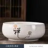 Liquidação em Xícaras de Chá de Cerâmica, Bules Grandes, Recipientes para Lavar Pincéis, Recipientes de Água, Acessórios de Chá Kung Fu, Recipientes Antigos para Resíduos de Chá Jian Shui
