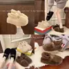 Nuevo Estilo de Zapatos Que No Cansan, Adelgazantes y Modernos, Marrón, Negro, Beige, Piel de Vaca de Primera Capa Goma, Tacones de Cuña Femeninos
