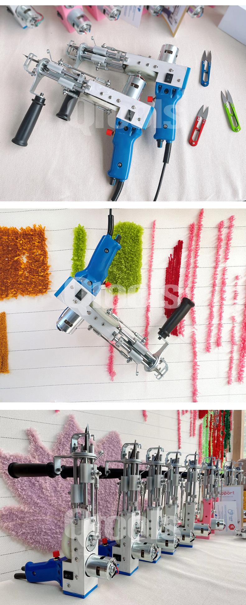 TD tufting gun 簇绒枪09.jpg
