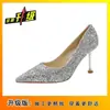 Zapatos de Boda de Tacón Alto y Fino a la Moda Que Son Cómodos para los Pies, Zapatos de Novia Estilo Francés con un Toque de Lujo, Zapatos de Dama de Honor con Lentejuelas, Nuevo Modelo 2025