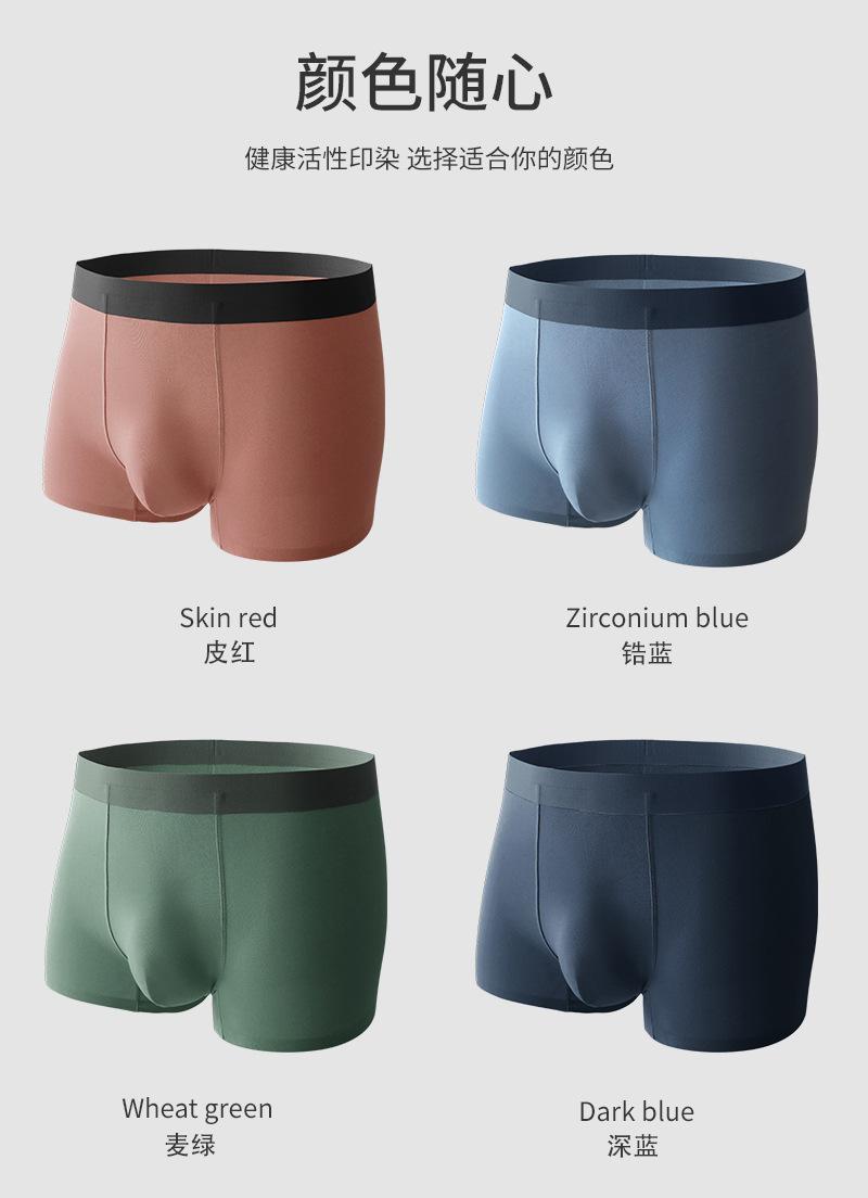 233详情页 (13).jpg