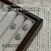 Acessórios de Nail Art de Natal 2025 Novo Zircônia Pérola Estereoscópica Floco de Neve Árvore de Natal Acessórios Populares para Unhas