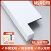 Panel de alféizar autoadhesivo encimera acrílica compuesta cubierta gruesa para mirador moldura de marco de puerta ventana de imitación mármol marco de ventana fijo