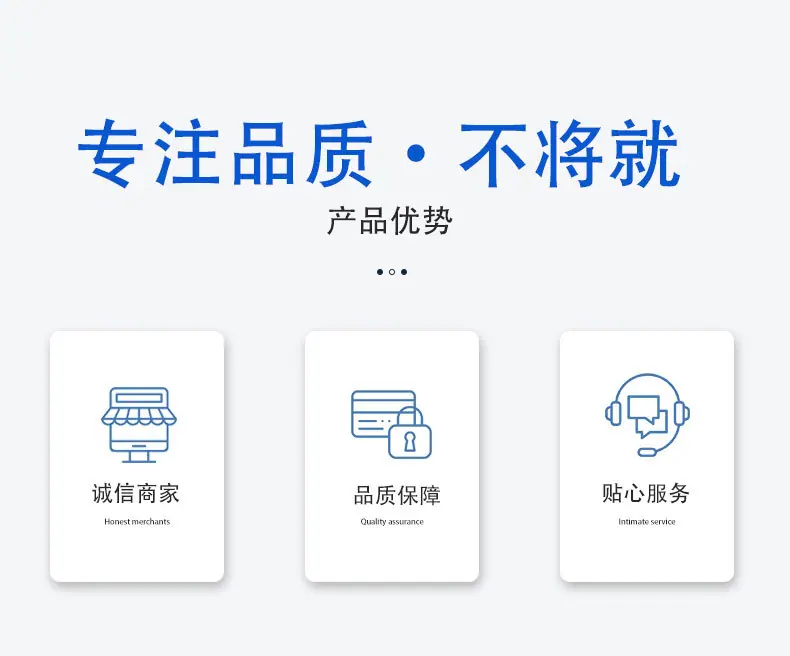 详情罐2.jpg