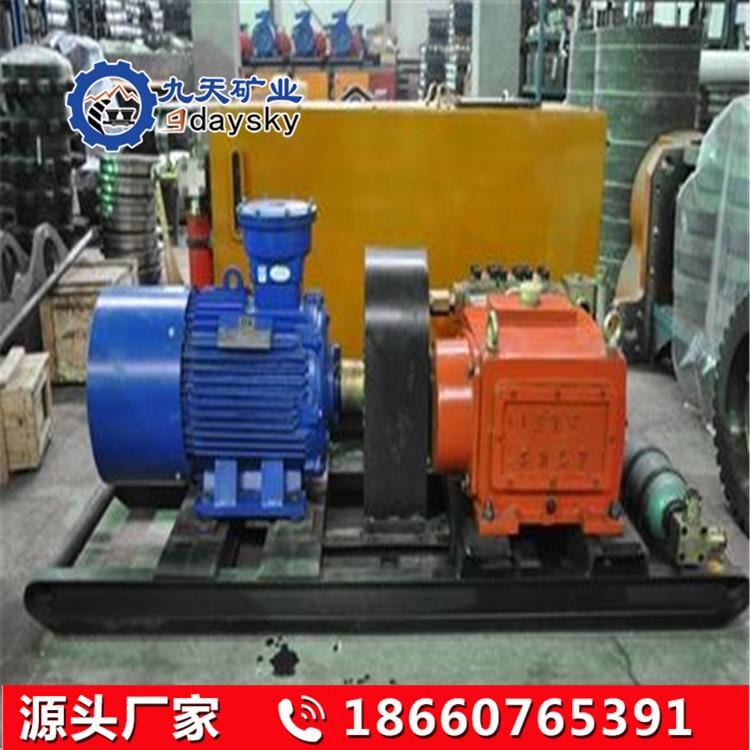 BRW型乳化液泵站 (16)