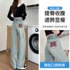 Sudeste Asiático transfronteiriço feminino atacado novo estilo chinês jeans feminino som de chacoalhar pequeno livro vermelho uma geração de fornecimento