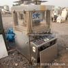 Compra e Venda de Máquina de Prensagem de Comprimidos Rotativa Totalmente Automática 9-55, Equipamento de Prensagem de Comprimidos para Alimentos, Máquina de Prensagem de Comprimidos Usada