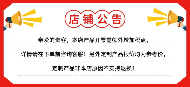 详情页_01