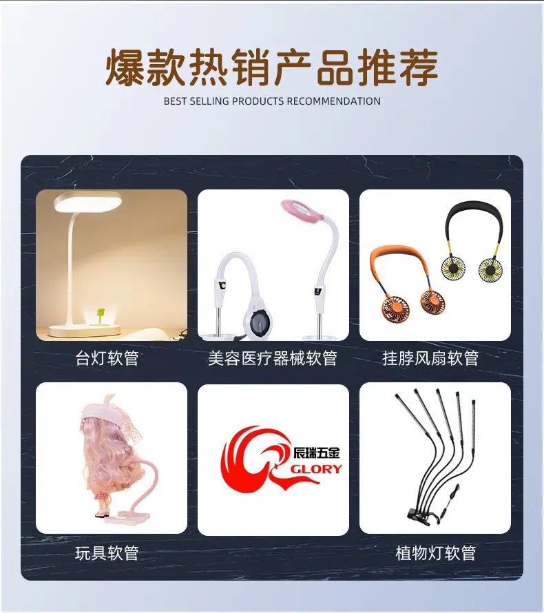 辰瑞详情页2_02