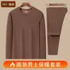 Atacado Transfronteiriço Conjunto de Roupa Íntima Térmica Masculina Dupla Face com Função de Autaquecimento, Gola Redonda, Blusa e Calça de Outono