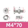 Tornillo y Tuerca Combinación de Dos Piezas para Máquina de Mascarillas y Luminarias, Acero Inoxidable 304 Tornillo y Tuerca