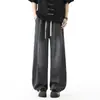 2026 Nuevos Pantalones Vaqueros Casuales de Moda Rectos Estilo Vintage para Hombre, de Primavera y Otoño, Pantalones de Pierna Ancha de Mezclilla Lavada Sueltos de Moda