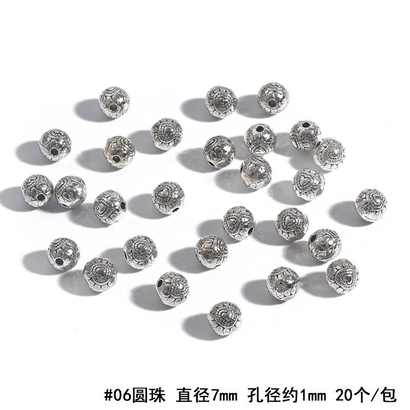 BJI1041-06ASL 副本