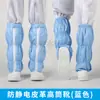 PU sola macia respirável antiestático botas altas botas botas à prova de poeira botas sem poeira masculinas e femininas botas de proteção botas de couro com rede aberta