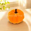Suministro Exclusivo Transfronterizo de Calabazas Decorativas de Terciopelo para Halloween, Festival de la Cosecha de Otoño, Navidad y Festival de Calabazas de Tela Artificial