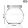 Polímero Corcho Vaso de Pudín de Vidrio Engrosado Sellado Vaso de Leche Resistente a Altas Temperaturas Botella de Yogur Corcho Venta al por Mayor Personalización