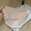 Ropa interior sin costuras para mujer ultrasuave sensible al hielo, 3D nude, algodón puro, pieza única inferior, secado rápido, transpirable, pantalones tipo máscara para mujer, venta al por mayor