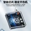 [Dropshipping] Cargador de Laptop Huawei 65W Carga Súper Rápida Cabezal de Carga Magicbook