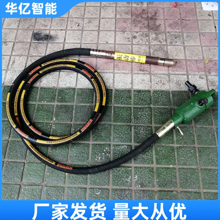 风动振动器08