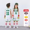 Conjunto de Uniforme de Baloncesto Infantil Kobe Bryant No. 24 Jersey Curry James Irving Chaleco Estudiante Mujer Jersey Personalizado