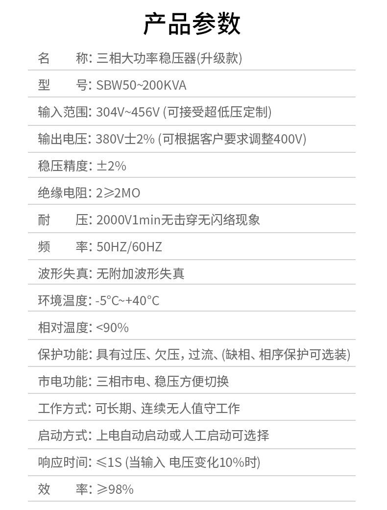 组合_13.jpg